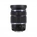 OM System M.Zuiko Digital ED 12-100mm f/4 IS PRO Lens OM System M.Zuiko Digital ED 12-100mm f/4 IS PRO Lens